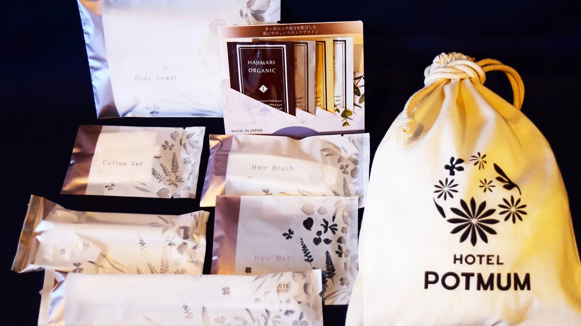Hotel Potmum - Hostel Sapporo