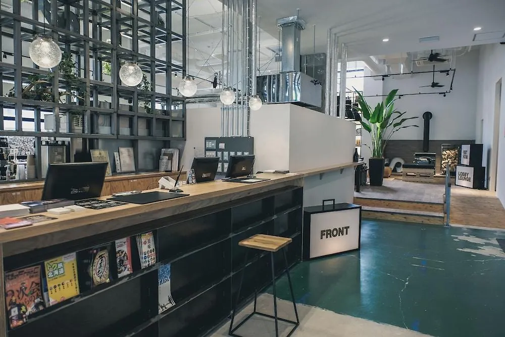 Hotel Potmum - Hostel Sapporo