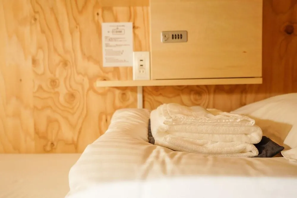 Hotel Potmum - Hostel Sapporo 2*,