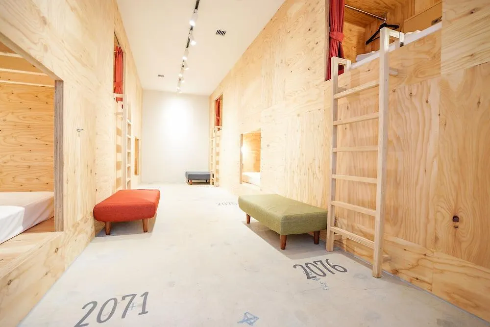 Hotel Potmum - Hostel Sapporo 2*,  Japan